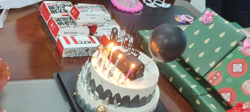 快樂(lè)齊分享,你我共成長(zhǎng)！華光天銳員工生日會(huì)